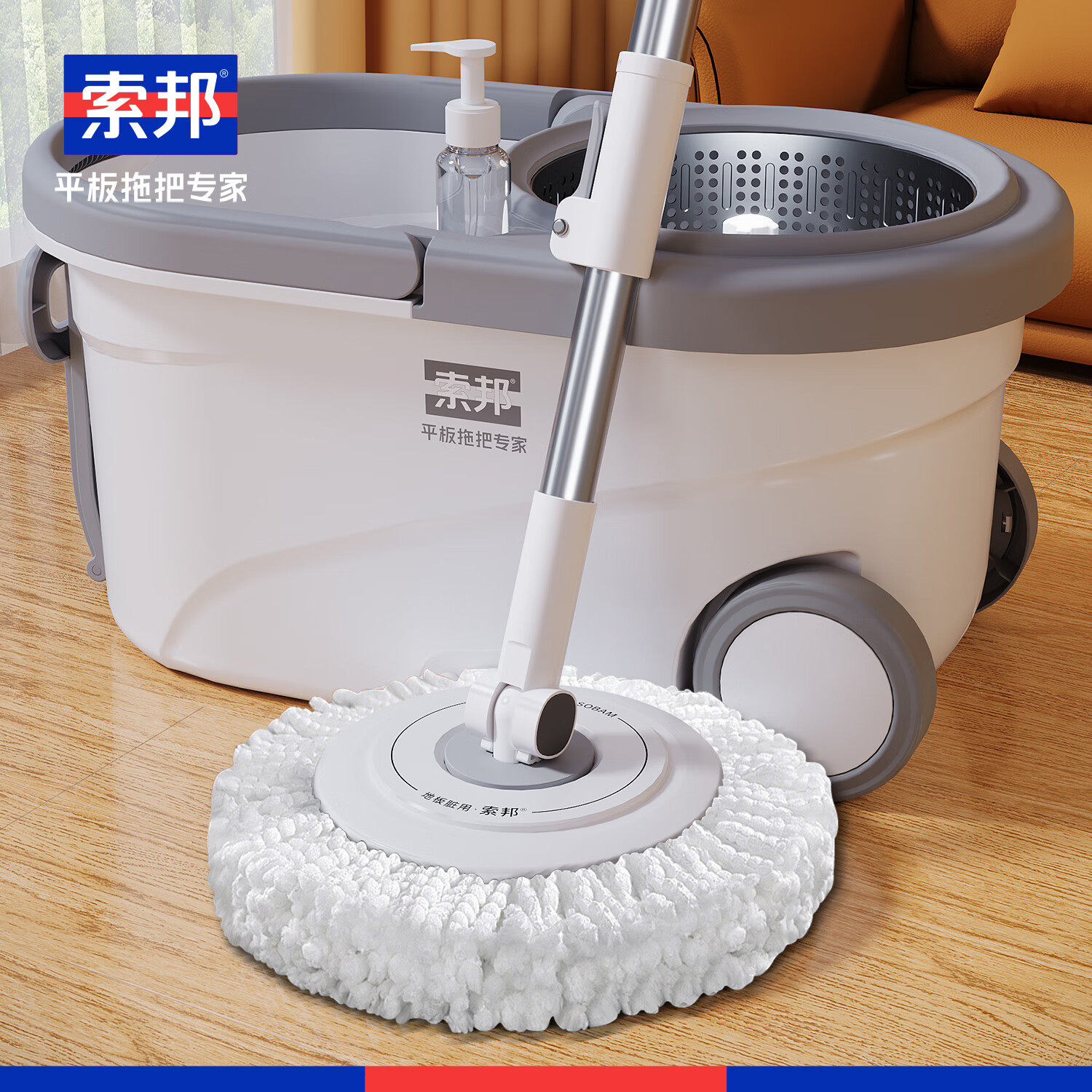 ������ת�ϰ�34cm 2�ϲ�����һ�Ͼ�����ϴ2025�����ϵ������ϰ�Ͱ��װ 62.91Ԫ