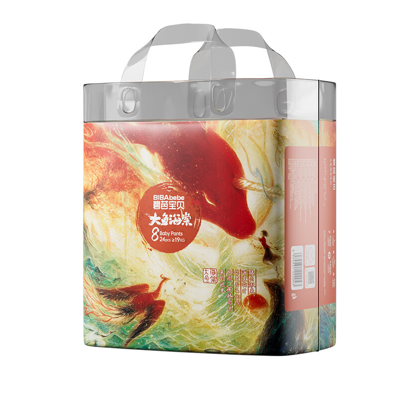 �̰ű������㺣��ϵ��Ӥ��ר��������ѵ����������Χ XXXXL��24Ƭ��19kg �� 220Ԫ����55Ԫ/����