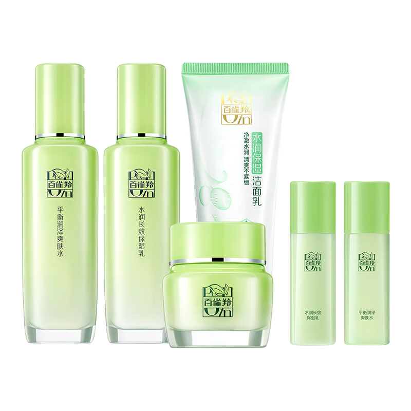 ���ڲ�������ȸ�磨PECHOIN����װ��о�ϲ��װ����ˮ��˪ˮ�飩�����ײ�ˮ��ʪ �������� 85Ԫ