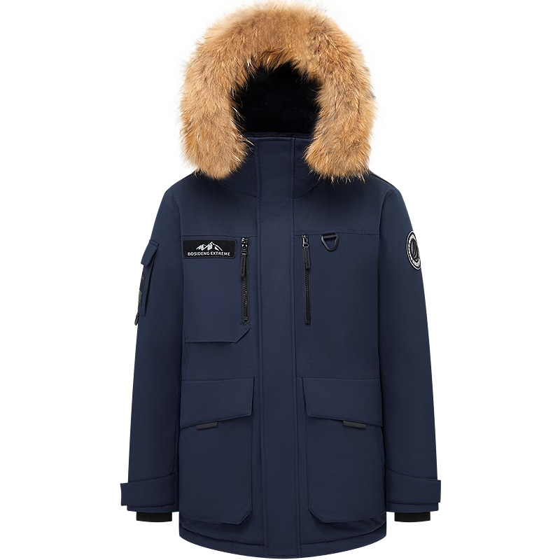 ��˾��25�궬���������ع��Ӻ������Ů�̳�ͬ�����޷���ë�� 2719Ԫ