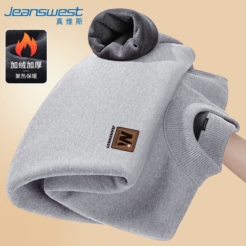 ���ڲ�������ά˹��Jeanswest��ë�¶�����2025�¿���޼Ӻ�����������ʿ��ʽ���ű�ů����79.9Ԫ