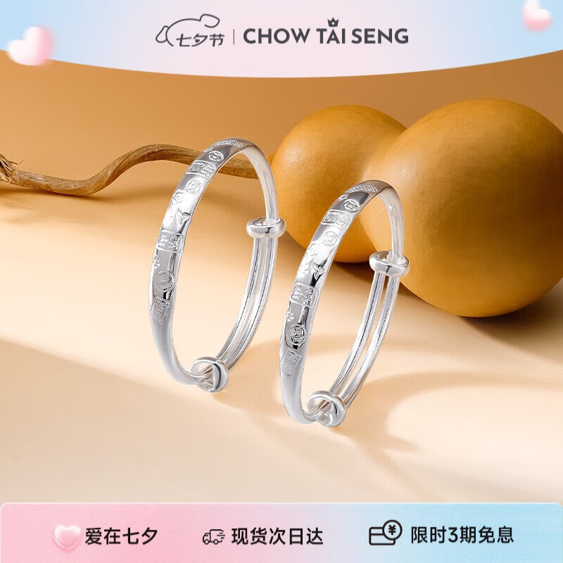 �ܴ���ƽ����������������Ӥ��������һ������������������������Լ22g