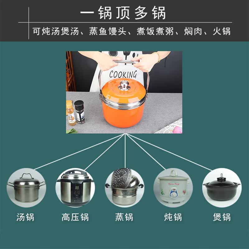 格太太304不锈钢加厚节能锅汤蒸锅焖烧锅保温锅炖肉煮粥熄停免火再煮锅 普通款6.8L本色无赠品 25cm