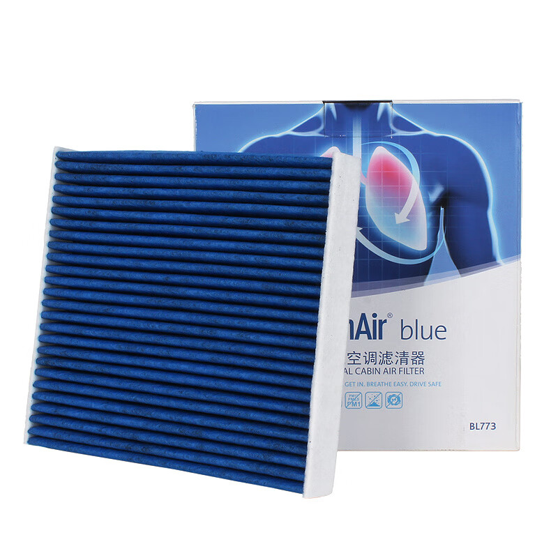 科德寶（MICRONAIR）Freebao汽車空調濾芯適配豐田本田特斯拉寶馬奧迪凱迪拉克思域藍 豐田皇冠_2005-2014款