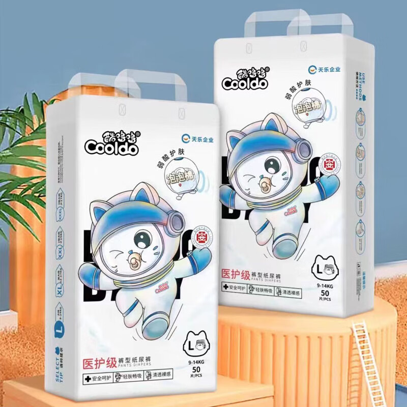 coolduoduo实爽酷哆哆医护级纸尿裤婴儿超薄尿不湿实体同款薄款大码3XL尿裤 4XL/36片-拉拉裤（酷哆新款）