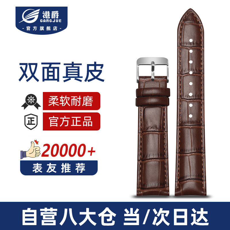 ڲ۾ƤŮÿŷŷdwỪΪֱɫ21mm