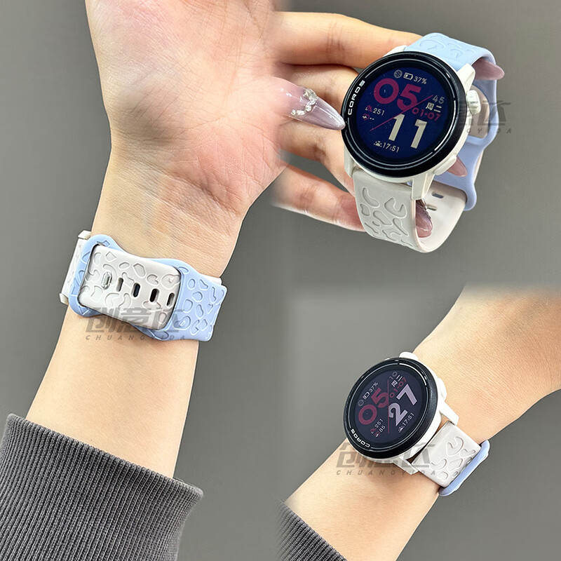 PENC IWATCH适用COROS高驰基普乔格PACE3/4表带硅胶PACE2猫爪纹APEX4/2 Pro女款新款NOMAD运动可爱vertix2腕带 【星光+浅蓝】猫爪纹硅胶表带 22mm适用高驰PACE4/PACE3