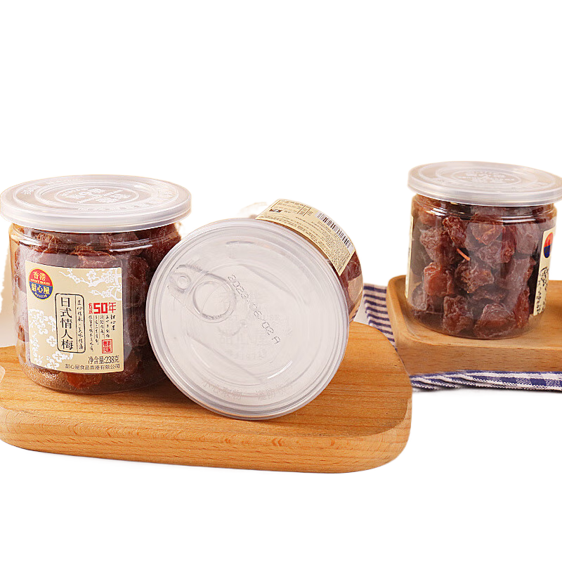 甜心屋日式情人梅蜜餞果干辦公室休閑零食 1罐
