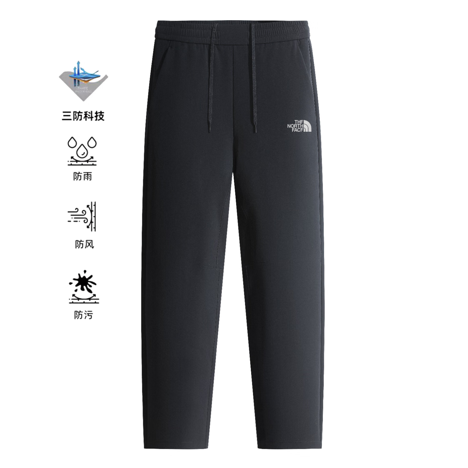 北面羽王长裤加绒加厚防风保暖轻量拒水男士秋冬季商务休闲通勤加绒运动裤 9524008 藏青色【北面正标发货】 5XL 建议体重195-210斤