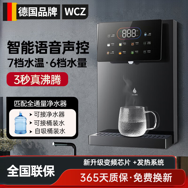 WCZ�¹�ֱ�����ڹ�ʽ���߻����ý�Ͱװˮ������������������ˮ������ˮͰ A���ɫ�����Ӿ�ˮ������װ ������ ����