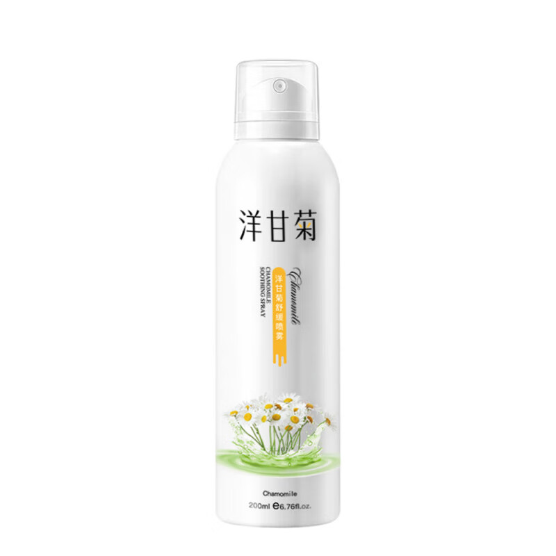 美千禧美千禧臻羞洋甘菊喷雾补水保湿修护泛红清爽化妆水 洋甘菊舒缓喷雾*2瓶
