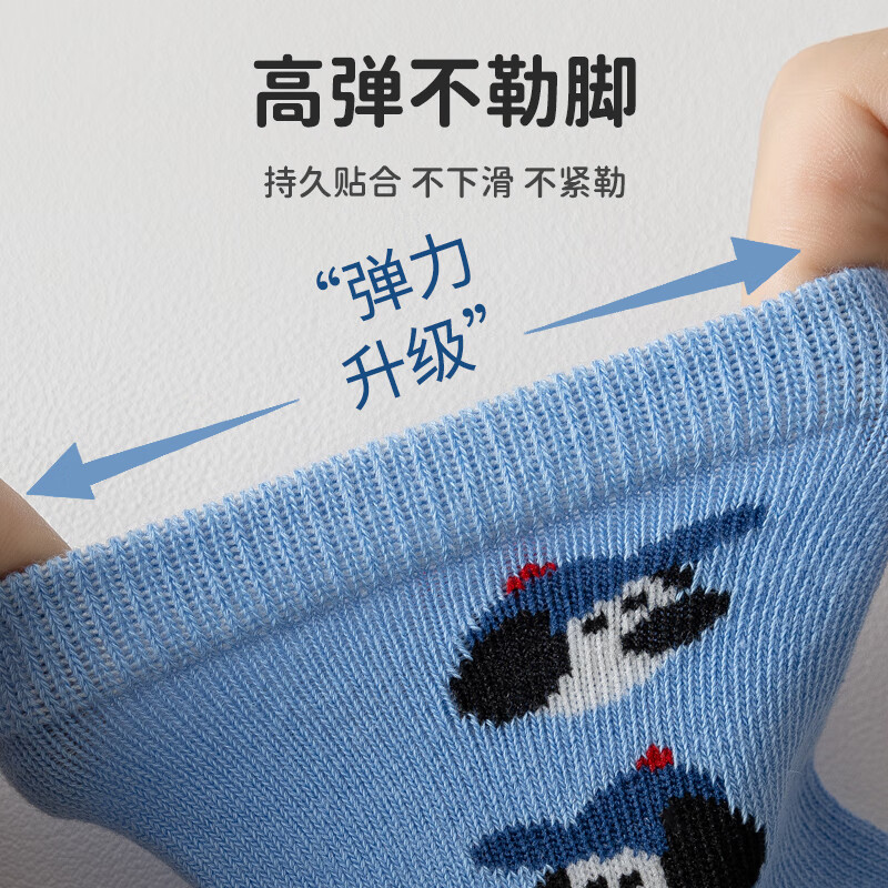 妙优童儿童袜子男童春秋款大童7A类抗菌中筒袜女童宝宝秋季棉袜 星星小狗 3-5岁 (M码) 建议脚长约14-17cm