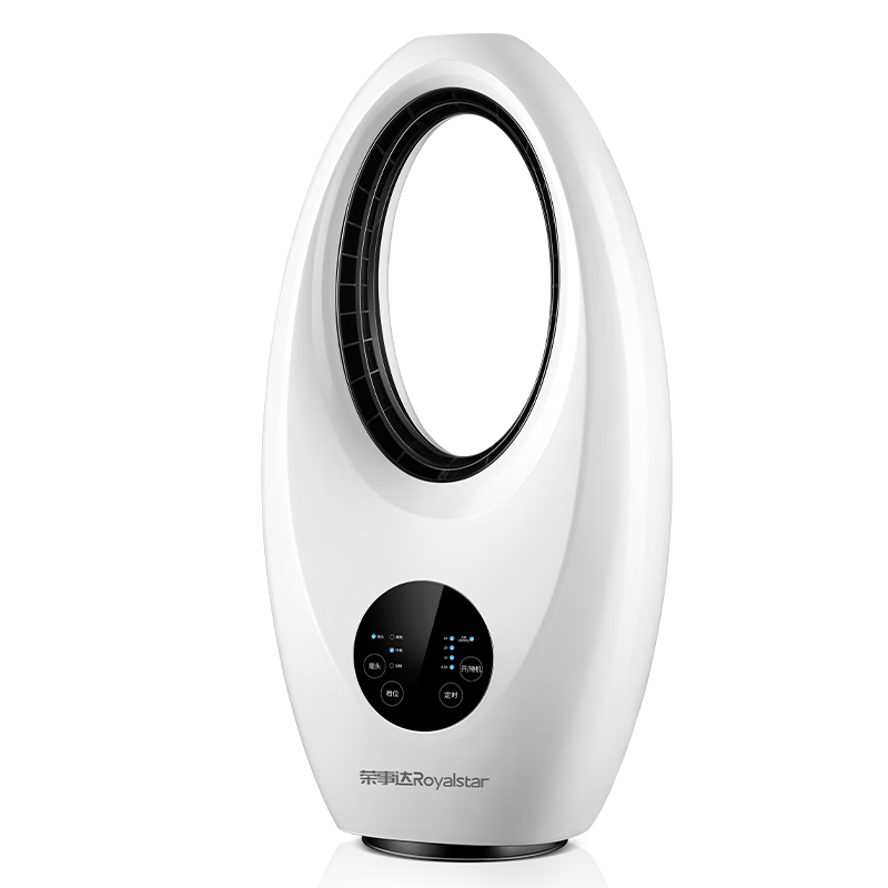 榮事達(Royalstar)石墨烯取暖器家用母嬰級暖風機無葉電暖氣遙控電暖器電熱風扇小太陽室內(nèi)洗澡加熱烤火器 NTC-2015D