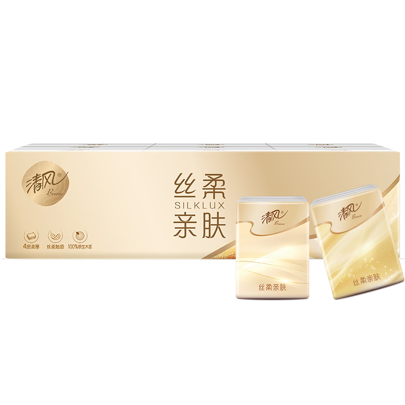 清风【李昀锐同款】金装无香手帕纸4层5张*10包 迷你便携 大尺寸