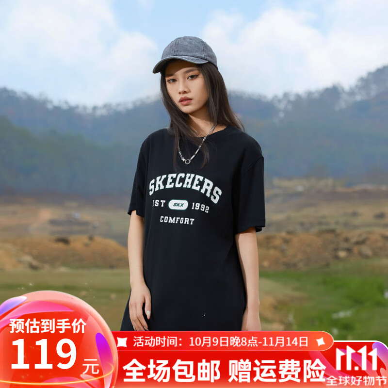 斯凯奇（Skechers）休闲短袖圆领夏季t恤衫纯棉宽松印花潮流U167男士新款t恤 深黑色 XS