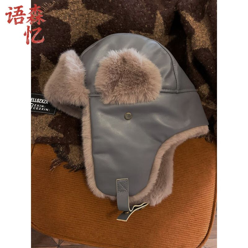 ��ɭ����Ƥ��ë��ñ��Ů�ﶬ������С��������Ӻ��ﳵ��ѩ�����׷�ñ PUƤ��-���л� ����(54-59cm) 48.32Ԫ