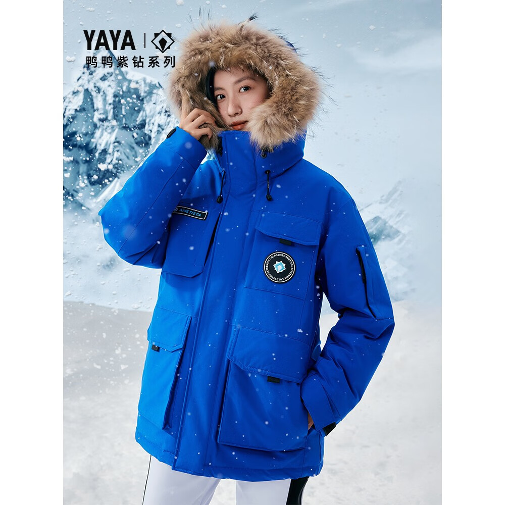 鸭鸭（YAYA）【王一博明星同款】紫钻系列羽绒服男女同款大毛领派克外套冬-S 燕麦色 （男女同款） S