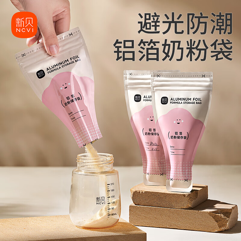 ± ̷۴һ̷۴ ̷۷װ̷һԴЯܷ 130ƬЧ 11.2Ԫ