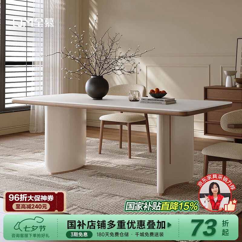 ȫĽ��QUANMU���Ұ������������ͷ�߼��г�����С����ʵľ�ʼ��ò����Է����� ���������ذ��Ұ塿 ���� 160cm*80cm*75cm