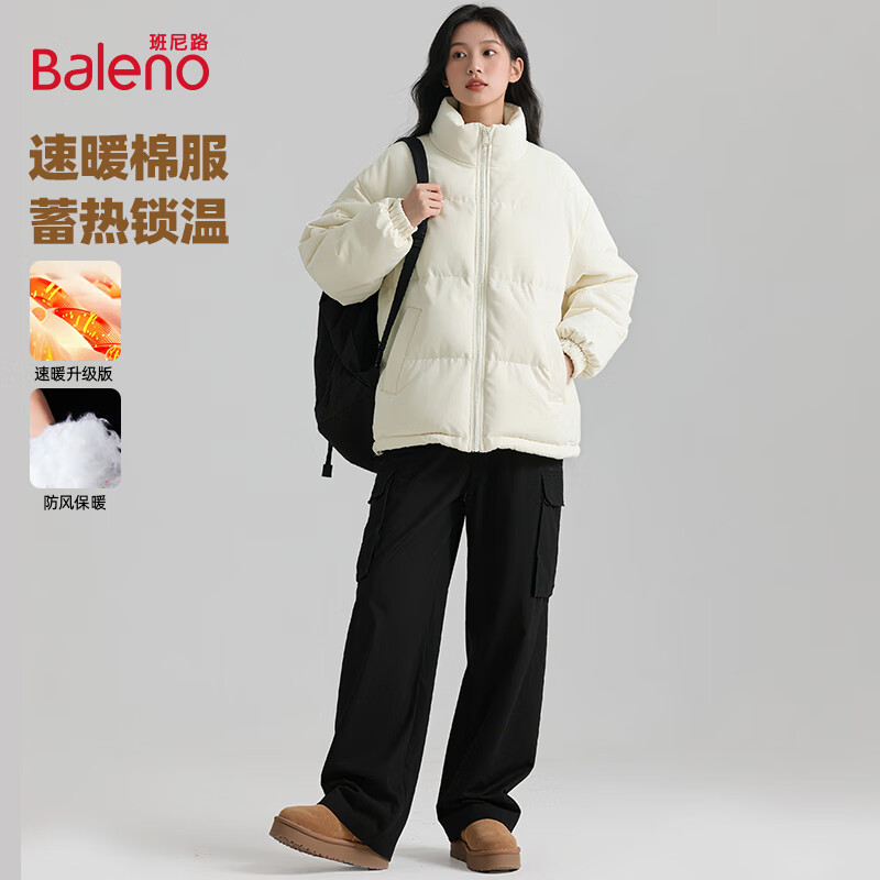 班尼路（Baleno）羽绒棉服女冬季2025新款小个子面包服棉袄子加厚保暖棉衣外套女装