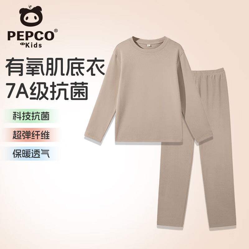 ���ڲ�����С�����ɶ�ͯ�������2025�¿���ͯ������ů��������Ůͯ�������ȴ���� ����/��ɫ 170 ����������100-120�� 44.8Ԫ