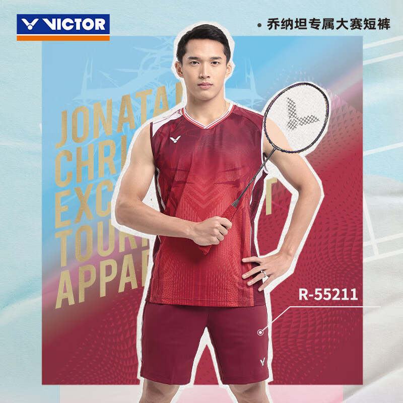 威克多羽毛球褲大賽版羽毛球服勝利新品透氣速干排汗T桖男女款運(yùn)動(dòng)服 喬納坦同款R-55211 D熱頌紅(大賽版) L