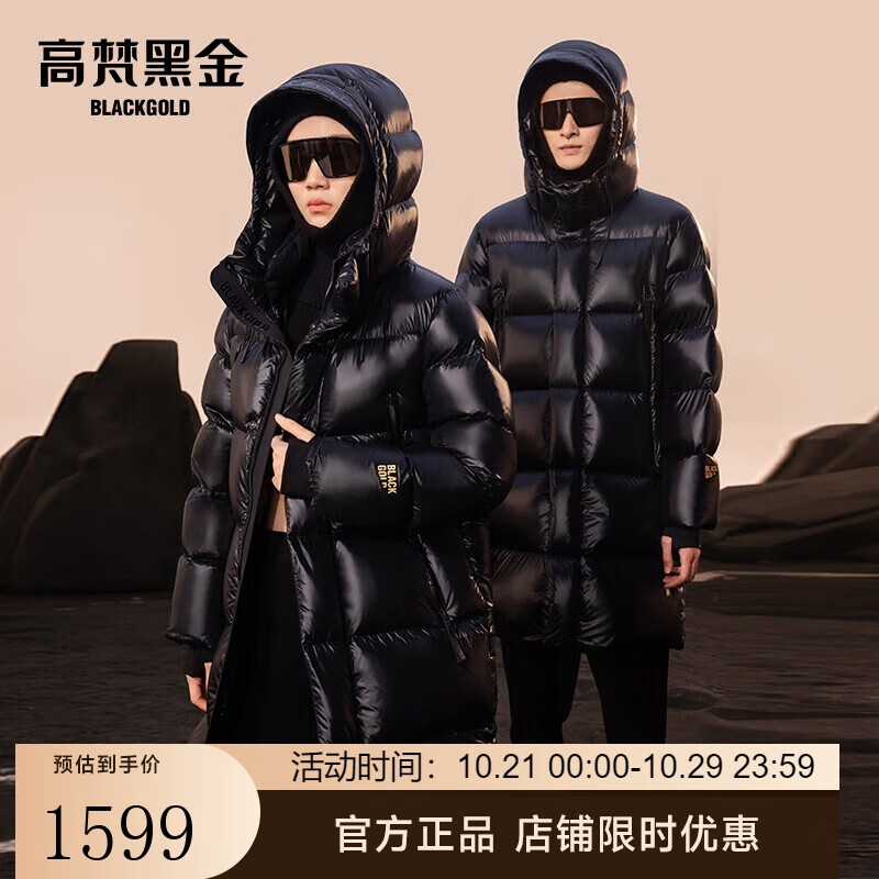 ���� �ڽ���޷��ȷ�3.0����6�����޷�2023��Ůͬ��������� ��ɫ S