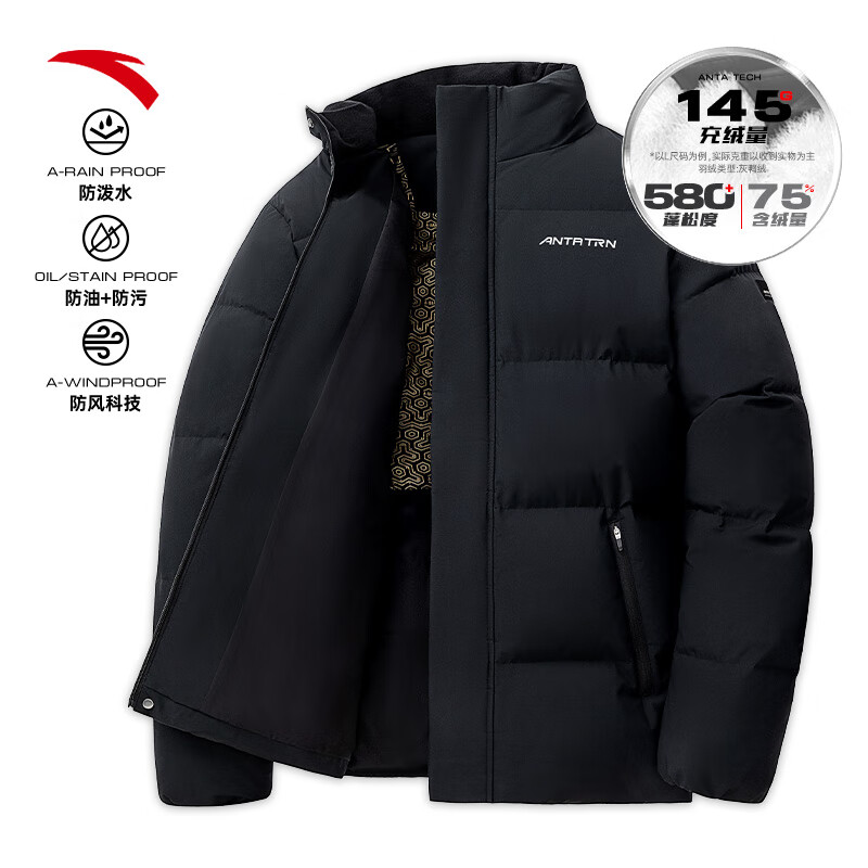 百亿补贴：安踏四防科技面包羽绒服丨男士冬季保暖防泼水油污风鸭绒运动加厚外套 【L码充绒145g-立领】基础黑-3 L 男175 309元