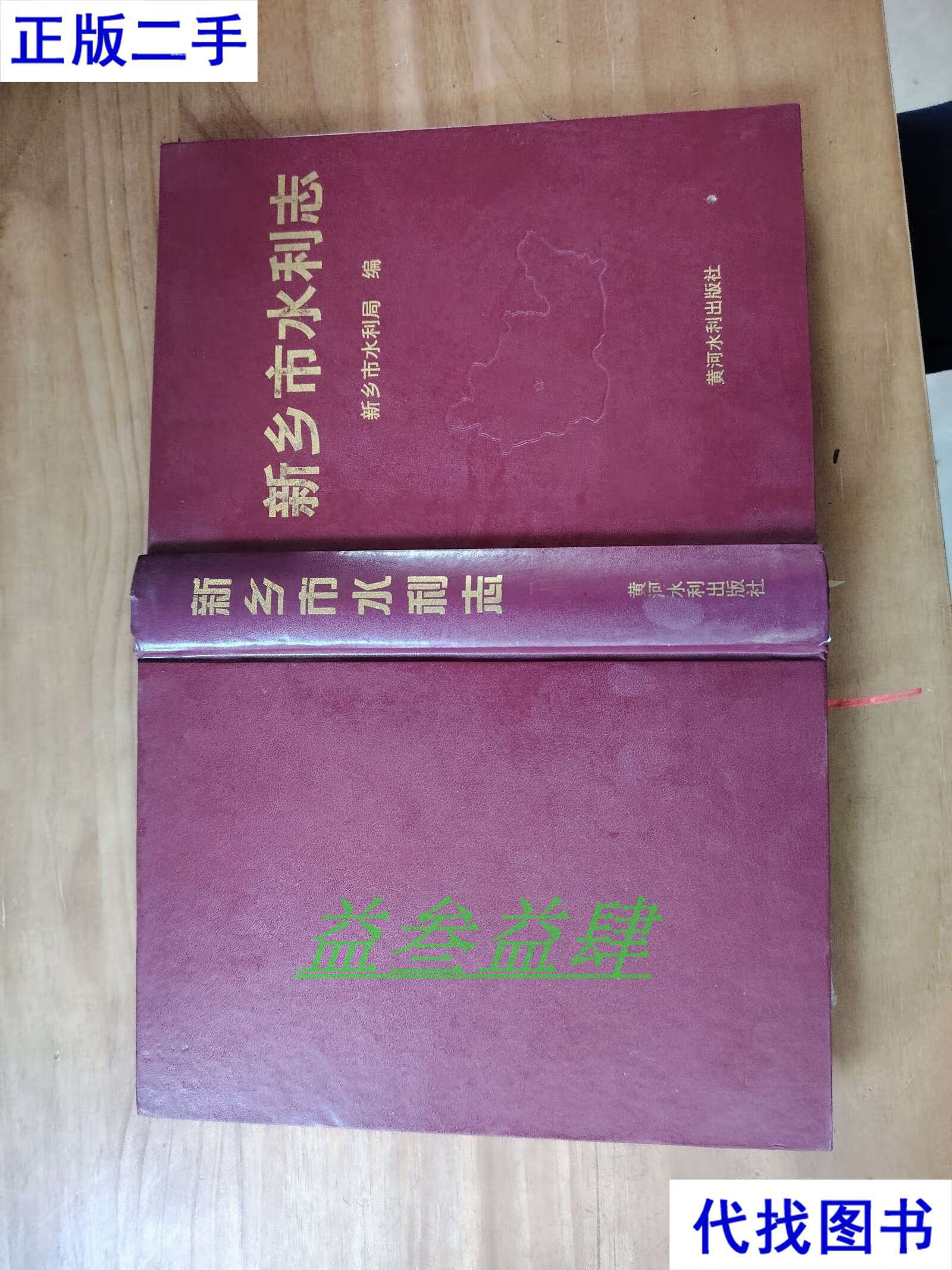 王路平,王路平个人简介 王路平,王路平个人简介
