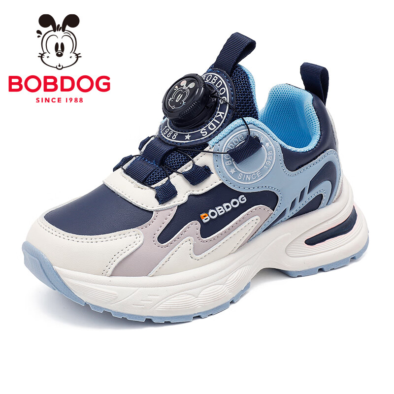 巴布豆童鞋男童秋季透气老爹鞋新款百搭休闲跑鞋旋转扣儿童运动鞋 藏青蓝/米53111(革面) 34 适合脚长21.0cm