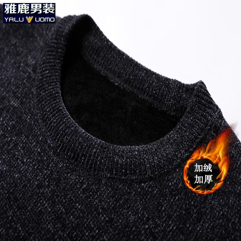 雅鹿男装雪尼尔加绒加厚毛衣男冬季潮流休闲套头针织衫保暖上衣 红色 4XL (建议185-200斤)