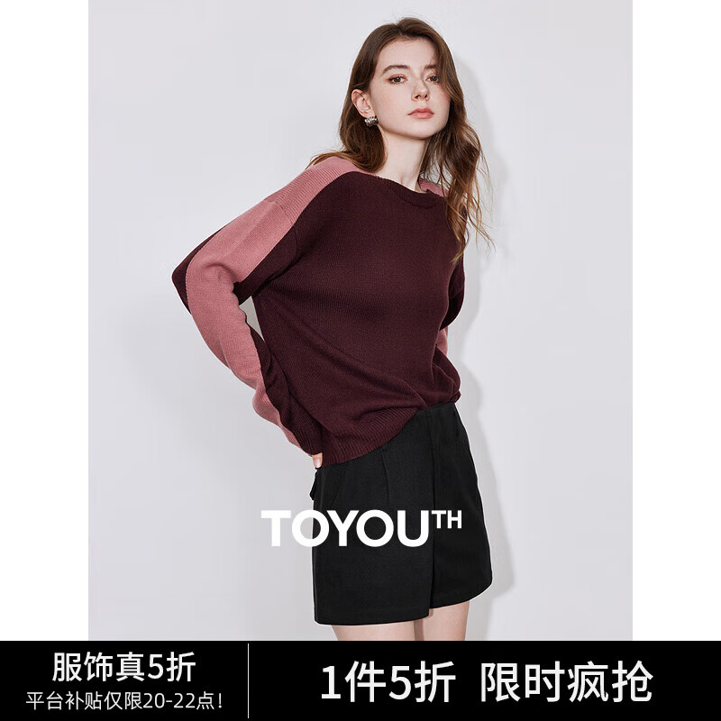 初语复古梅子红撞色毛衣女2024年秋冬新款软糯圆领针织衫毛织上衣 梅子红 M