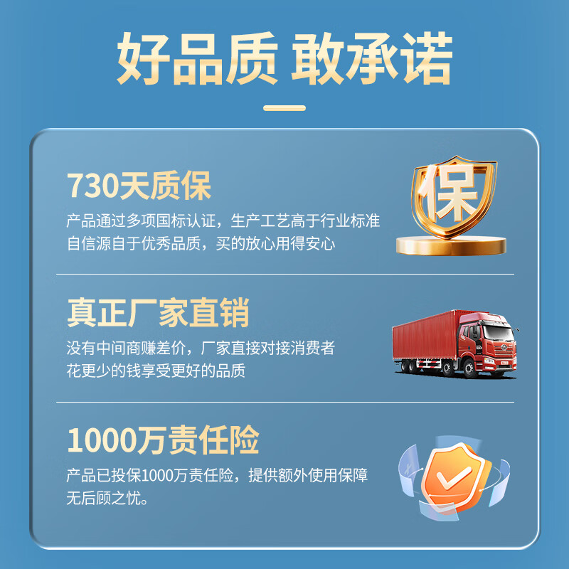 普诺得7KW小鹏X9 G9 G6 P7 P5 G3 P7i F57小鹏MONA M03新能源充电桩家用枪器 黑武士7KW 220V挂壁式