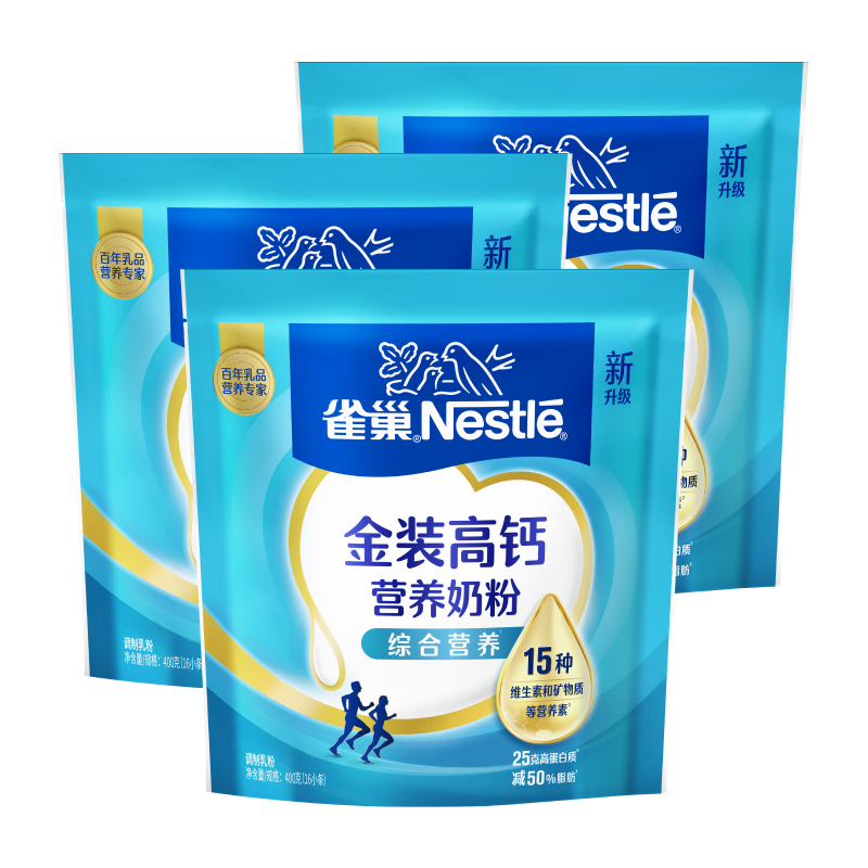 ȸ����Nestle����װ�߸�Ӫ��400g*3�����̷۸߸ƶ���ά���غͿ����� ������װ 70.3Ԫ