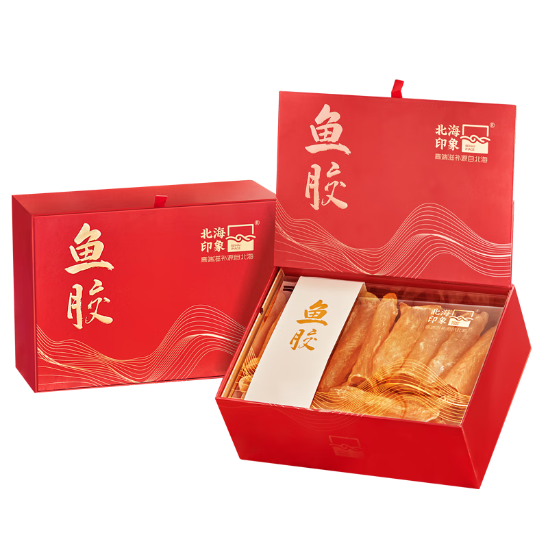 北海印象5A黄花鱼胶礼盒100g 干花胶鱼胶滋补干货 年货春节送礼礼品礼盒