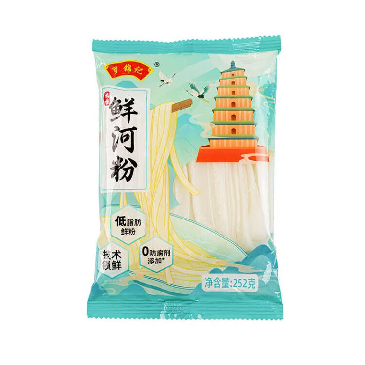 羅錦記鮮河粉 252g/袋 濕河粉免泡干炒鮮切濕河粉寬粉炒牛河炒河粉速食 鮮河粉252克*3袋