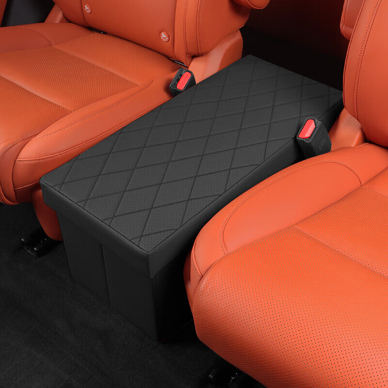 智宙适用2025款魏牌蓝山UItraWEY魏派专用二排座椅收纳箱过道储物车载 魏牌蓝山-二排收纳箱-橙色