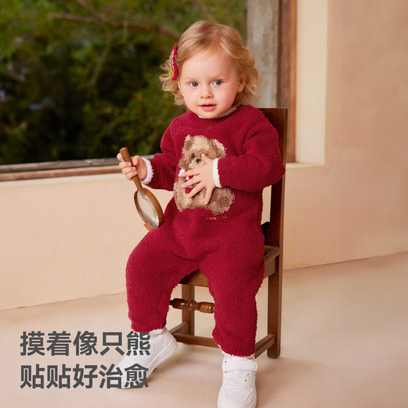 贝肽斯新生儿连体衣婴儿衣服半边绒冬季保暖加厚儿童爬服 福临小熊 80cm