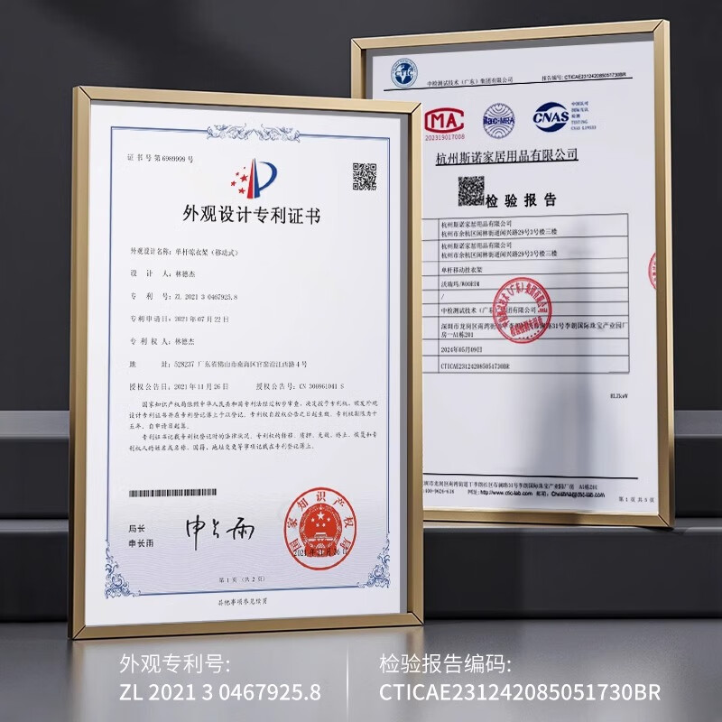 缇欧卧室挂衣架家用折叠晾衣架落地阳台晒衣架铝合金挂衣服移动衣帽架 【钛金灰120cm】高端铝合金&移动万向轮&加宽置物架