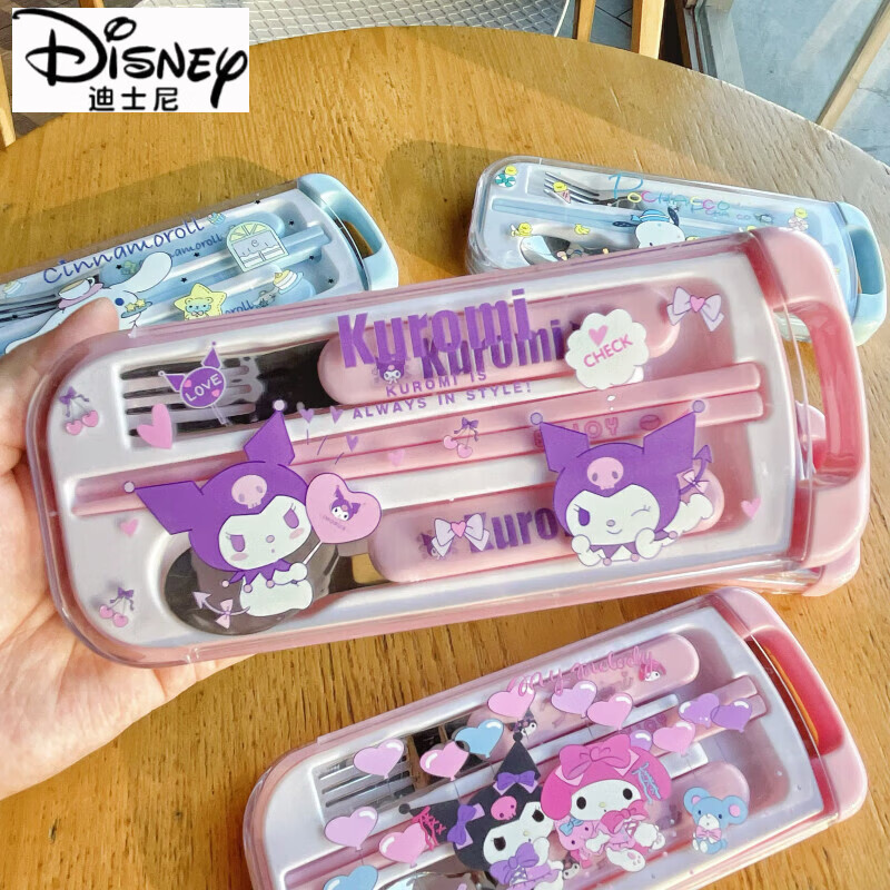 迪士尼(Disney)卡通可爱库洛米不锈钢餐具套装儿童学生便携餐具收纳盒旅行户外餐 库洛米便携餐具-筷叉勺盒