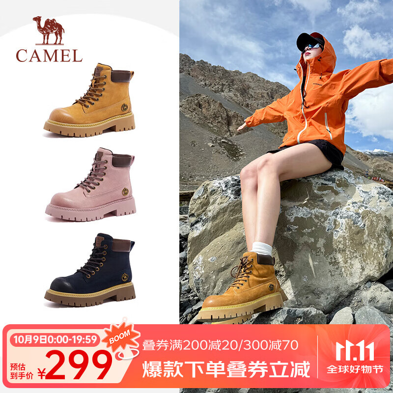 骆驼（CAMEL）【丁真·孙千同款】山越大黄靴2025新款经典百搭时尚马丁靴 L25W076018 土黄 37