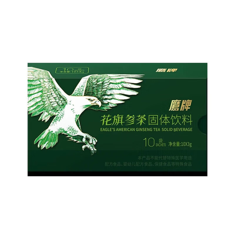 鹰牌花旗参西洋参茶固体饮料含西洋参葡萄糖成人中老年人送礼人参皂苷 30g*1盒(【尝鲜装|10小包*1盒】