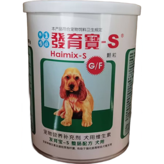 發(fā)育寶鈣胃能套裝信元佑達(dá)犬用狗狗鈣片鈣粉幼犬補(bǔ)鈣狗腸胃益生菌 350g犬用發(fā)育寶 加雞肉零食2個(gè)