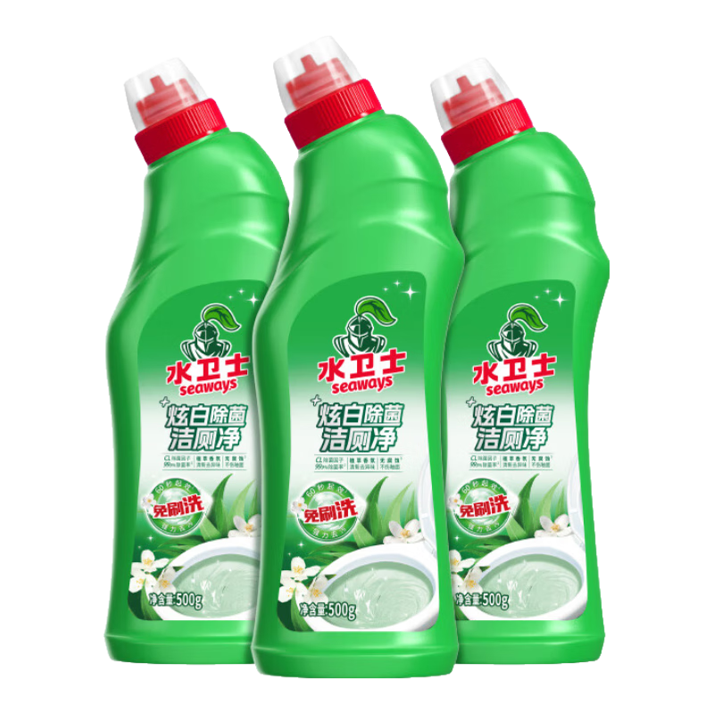 水卫士强效洁厕灵马桶清洁剂洁厕液厕所清洁洁厕宝杀菌除垢祛味植萃清香 【免刷洗】洁厕净500g*3瓶