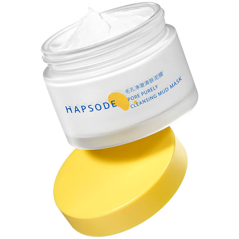 悅芙媞（Hapsode）悅芙媞多酸泥膜油皮清潔毛孔深層去黑頭面部清潔泥膜果酸白泥面膜 100g