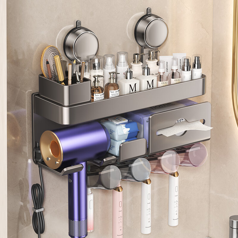 伯盾吸盤吹風(fēng)機(jī)置物架衛(wèi)生間收納支架免打孔電吹風(fēng)掛架壁掛風(fēng)筒浴室 吸盤槍灰色【牙刷架+吹風(fēng)機(jī)架+紙巾架】雙人款帶筒置