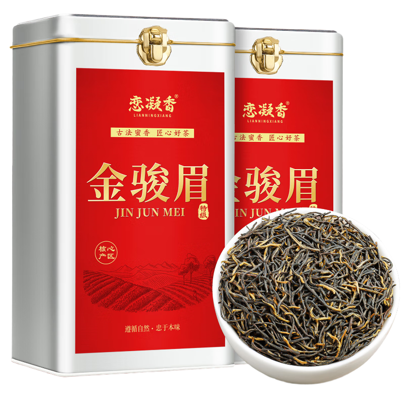 ����� ������ ��ü Ũ�����ͺ��250g 25.31Ԫ ����/�׵�/plus��Ա