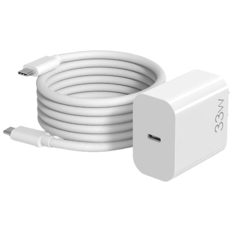 PLUS会员：京东京造 33W/30W 氮化镓充电器套装 60W充电线 26.91元包邮（需凑单）