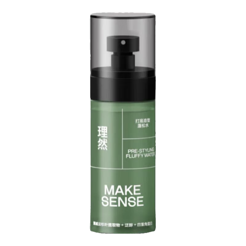 理然头发蓬松水蓬松喷雾发胶定型喷雾蓬松水高颅顶造型干发喷雾45ml