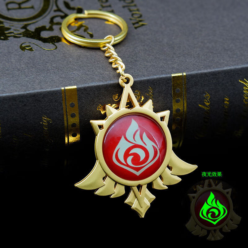 原神游戏周边神之眼系列夜光挂件蒙德元素钥匙扣二次元书包挂饰品 蒙